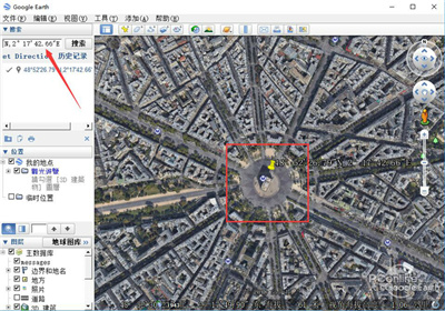 谷歌街景地图高清手机版下载