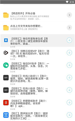 7c254b37-5b51-423c-b176-41acbe333d5c.jpg