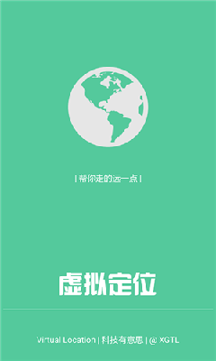 3230a915-4d42-45e7-9e51-0779d81508ae.png