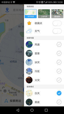 c1857e59-d8a1-40bb-847c-9bbf42f47db4.jpg