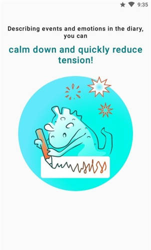 我的压力日记APP