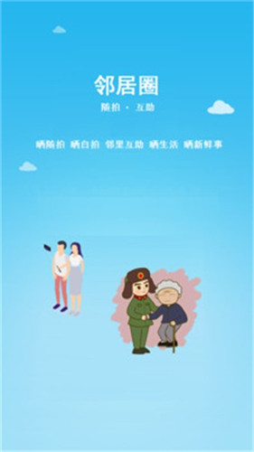 小钉修修