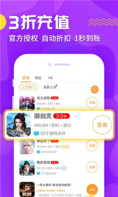 15113926oxyd_1.jpg