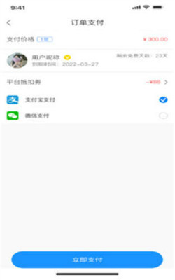 161651124kiy_1.jpg