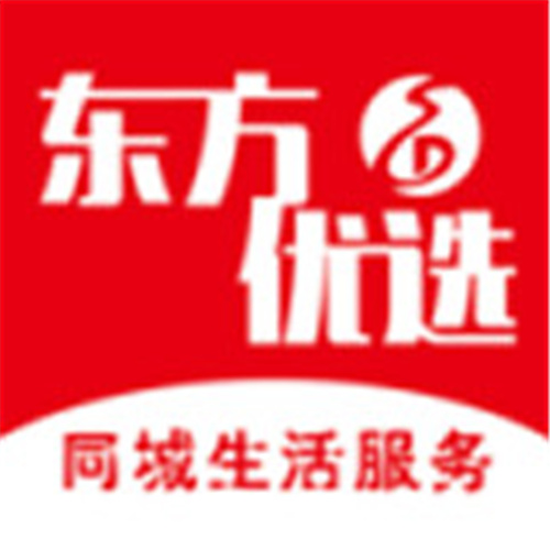 东方时代
