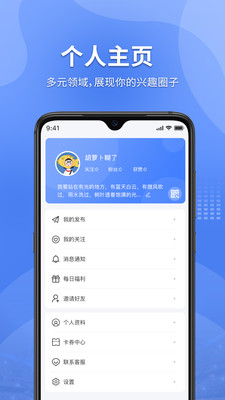 有内