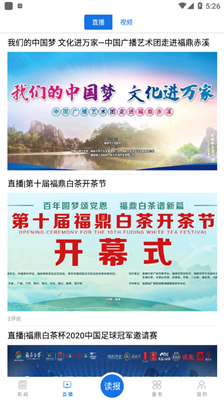 幸福福鼎