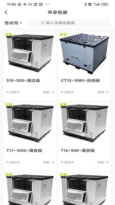 179ada14a2bd2951199ce6d36ecf3f30.jpg