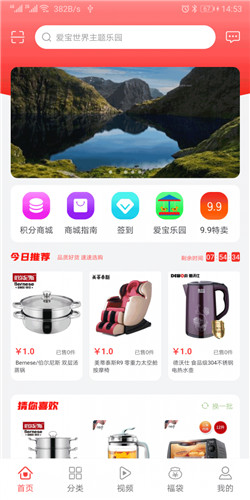 多乾乐