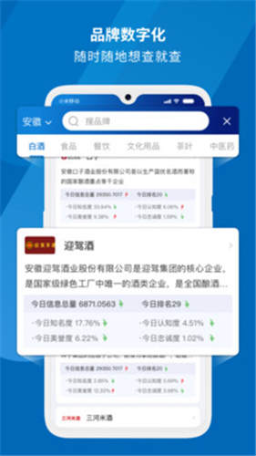 21155209yu8q.jpg