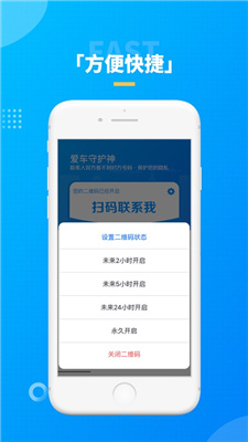 联系我