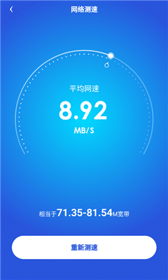 cc7320546e3631305a396a7a43cccc93.png