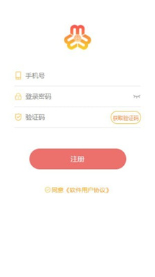 三喜资讯