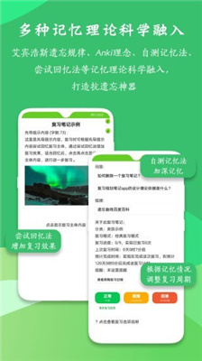 697a76e4edfada0c4d4cf99d1e5c17db.jpg