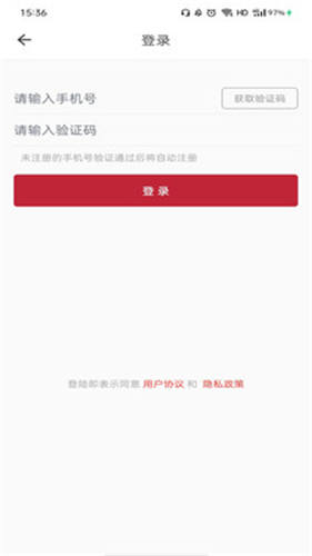 同医堂