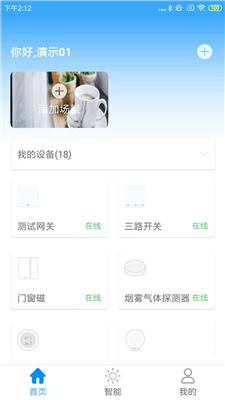 2aff6517bcfd6d464f57a165602d9746.png