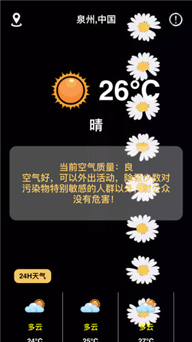 23165905pdwq.jpg