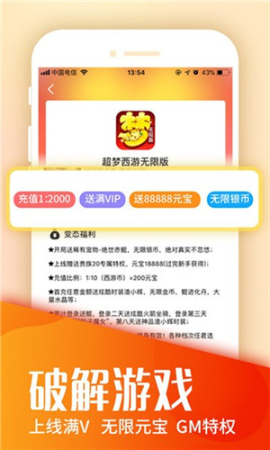 2313505912709.jpg