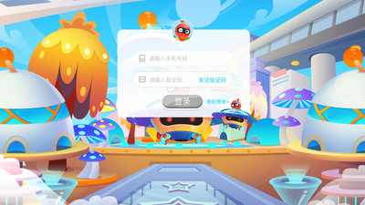 小win时光机