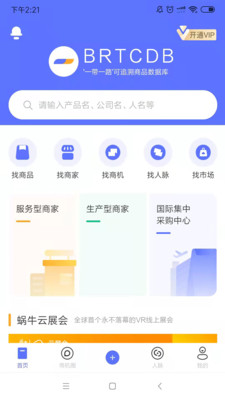 643cdedd7990ed85a5df3ce2785f0c2c.jpg