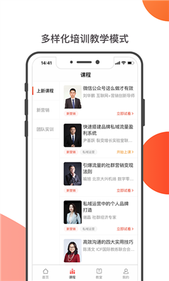 谷狗健康
