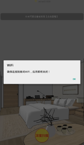 20191115104427774870_1.png