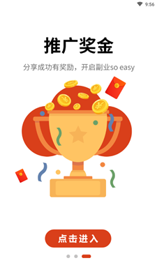 1b4aef05adc686d696e40a2dabc2414b.png