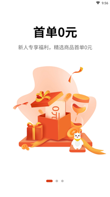 米熊星选