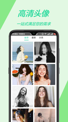85a6e52cbd9d15dae2a59dae7bc51fba.jpg