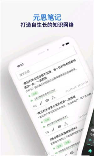06092727uqex.jpg