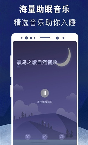 轻氧放空自我