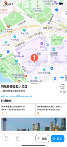 uu地图