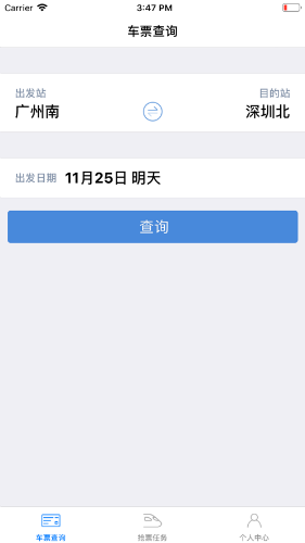01092826xhfe_1.png