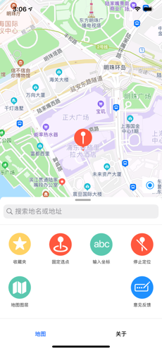uu地图