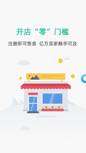 img_localize_016b58c4a13ec9bed7dda43611ee5583_1080x1920_1.png