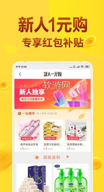 淘拉拉