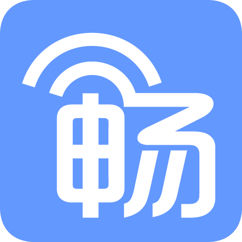 畅无线修改版