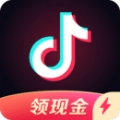 抖音极速版免费安装赚钱APP