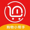 返利购物联盟