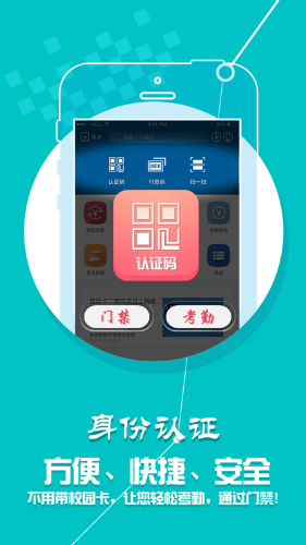 ce7c11db35e0017da1c95925dbad64d6_1.png