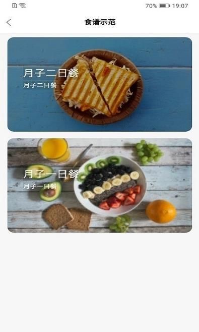 紫金堂下载