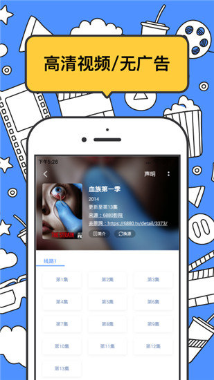 坏坏猫搜索修改版