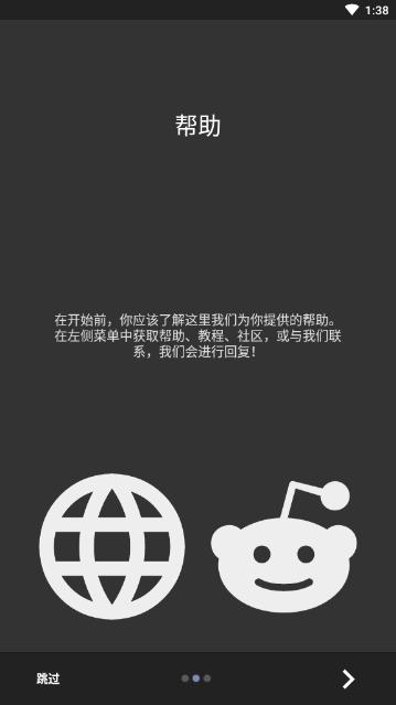 kwgt pro中文版