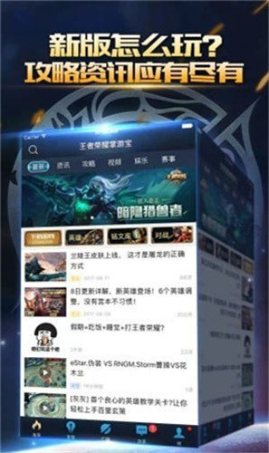 轩云