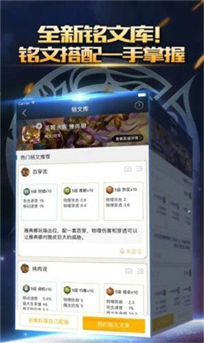 轩云