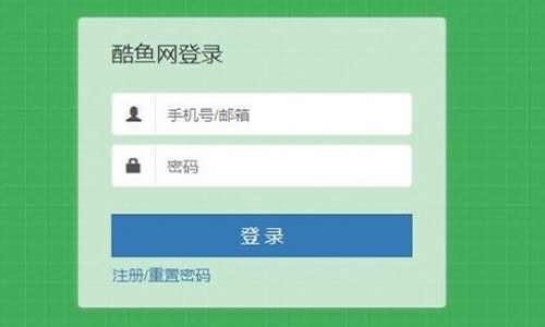 学生考号查询成绩查询分数