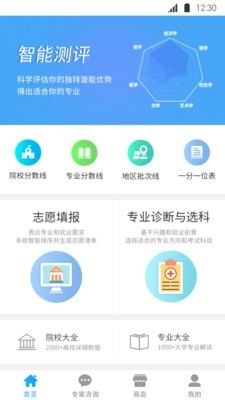51e8a9dcde1e50b23994a9d49a678ab0.jpg