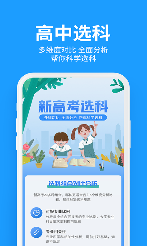 fd3c37365d6a69ece1814127f4c043c3.png