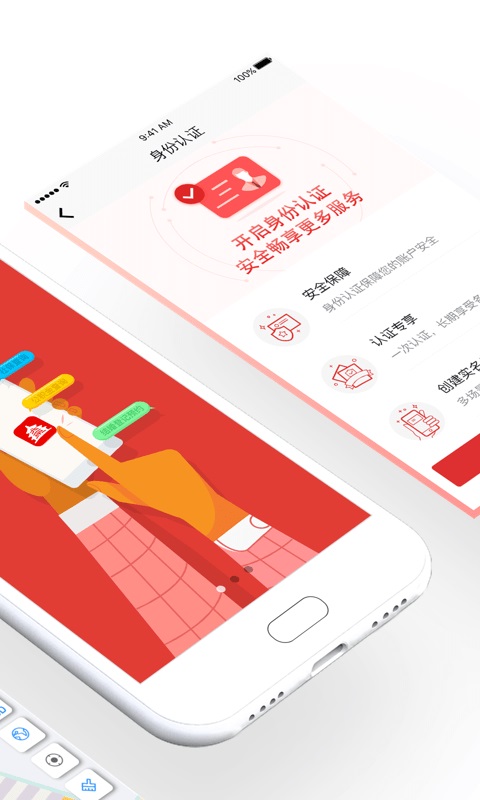 北京市高考成绩查询系统