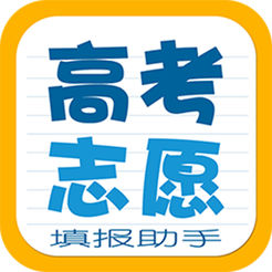 浙江省高考志愿填报系统
